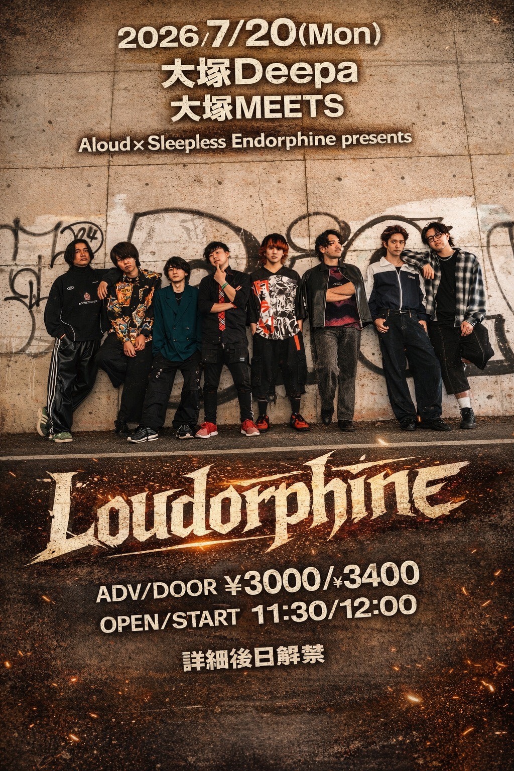 Aloud×Sleepless Endorphine presents 「Loudorhine」