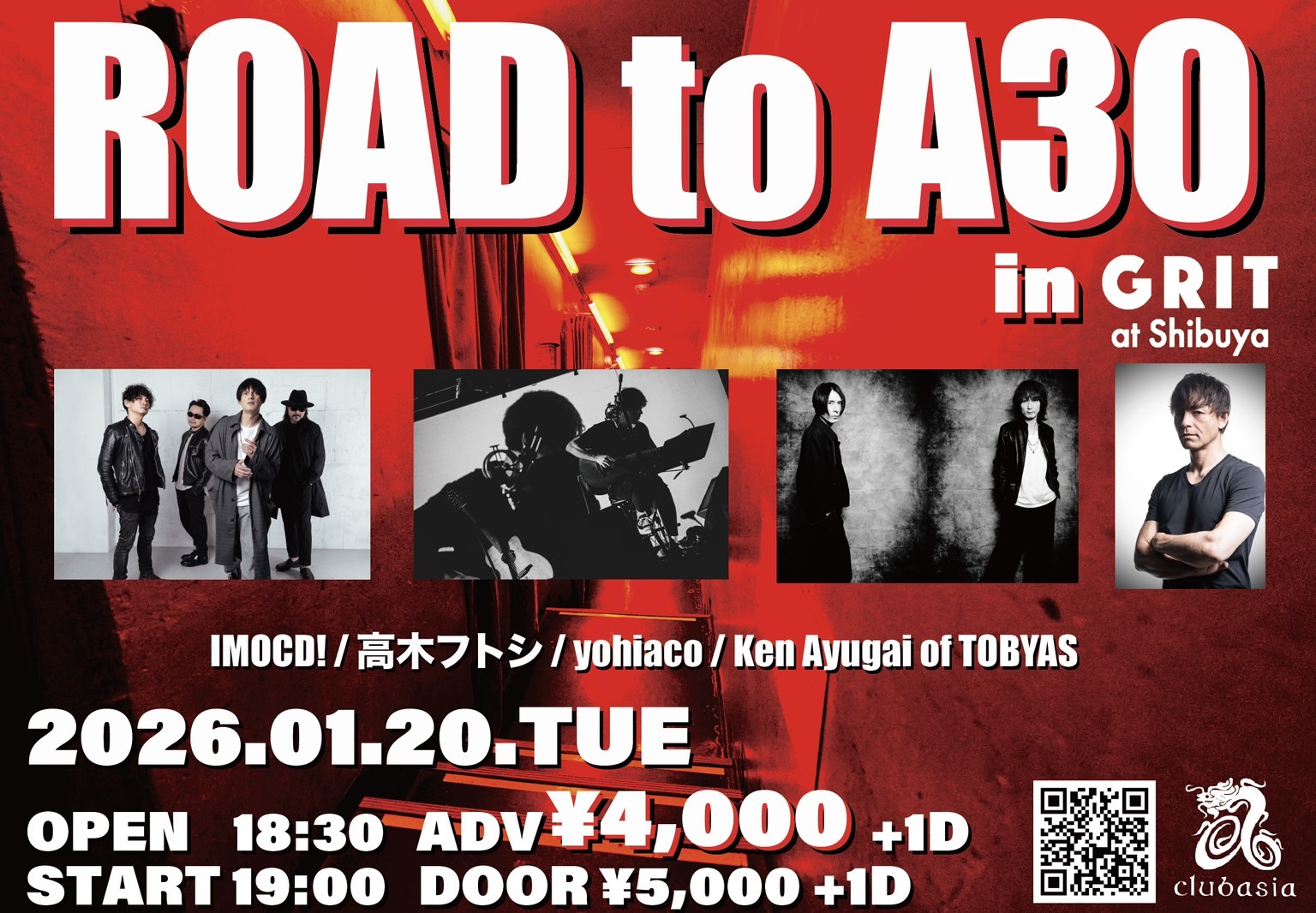ROAD to A30