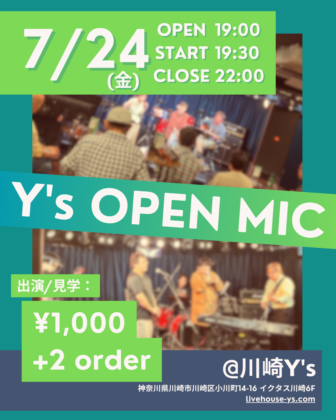 Y's OPEN MIC