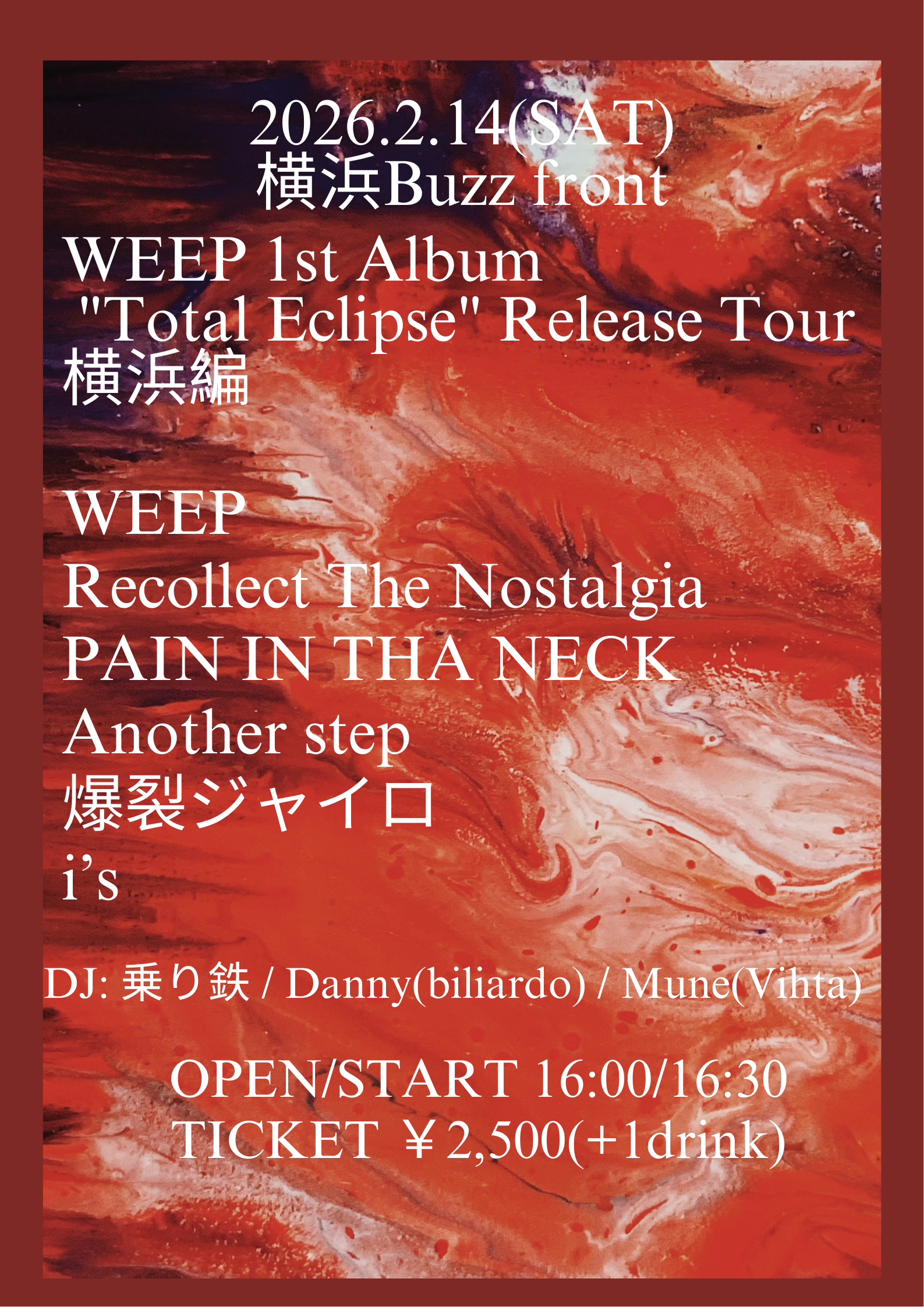WEEP 1st Full Album 『Total Eclipse』 Release Tour
