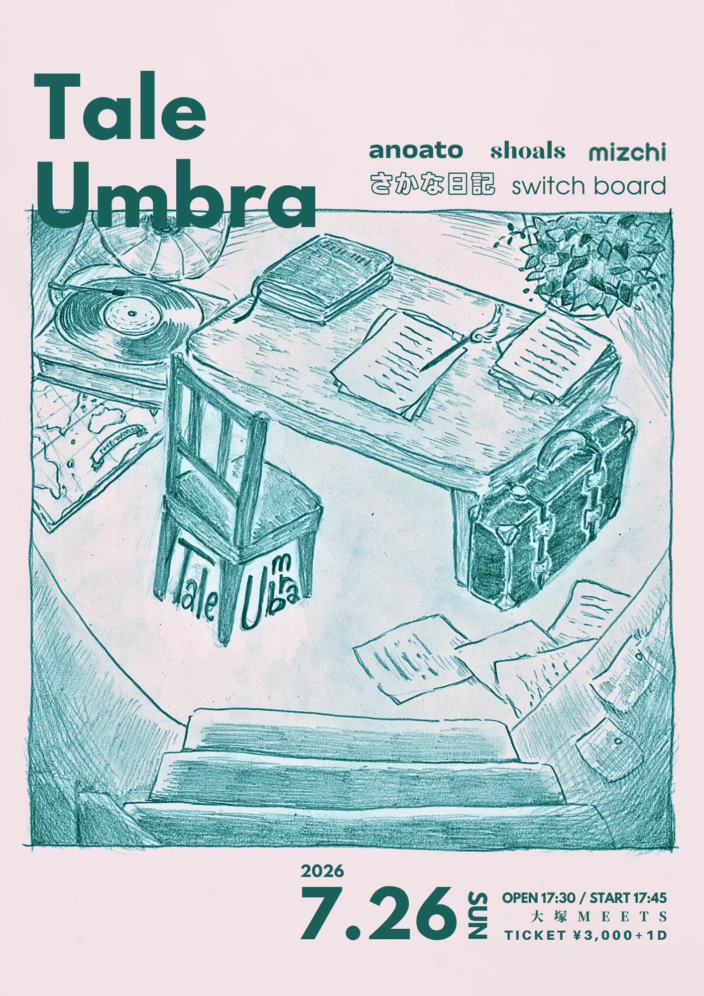 【夜】anoato “Tale Umbra” Release Event