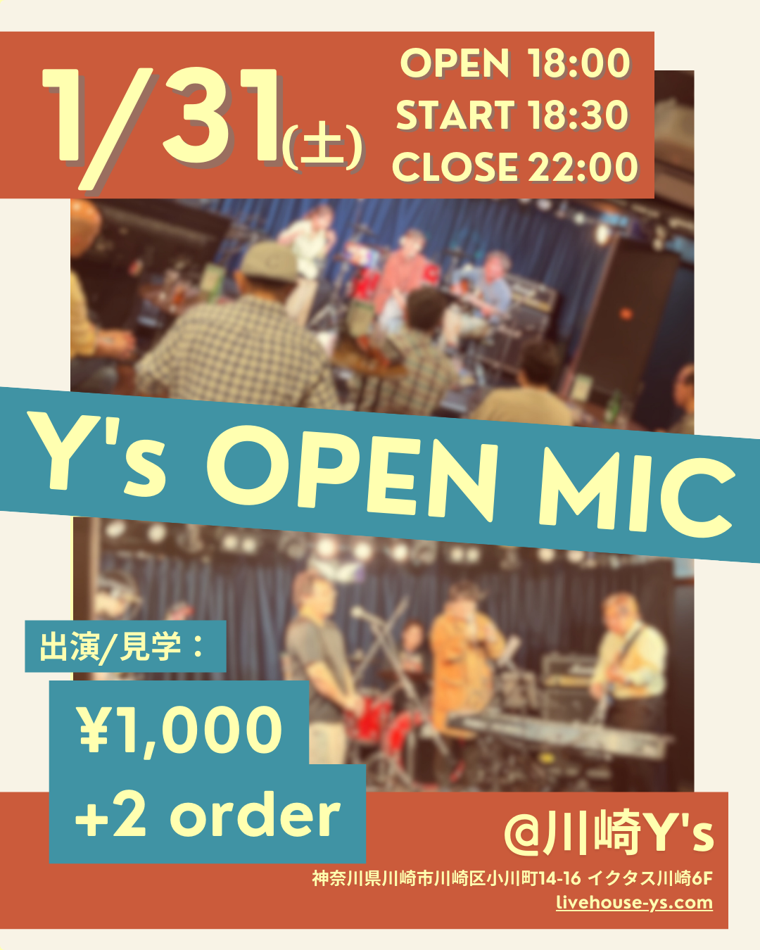 Y's OPEN MIC