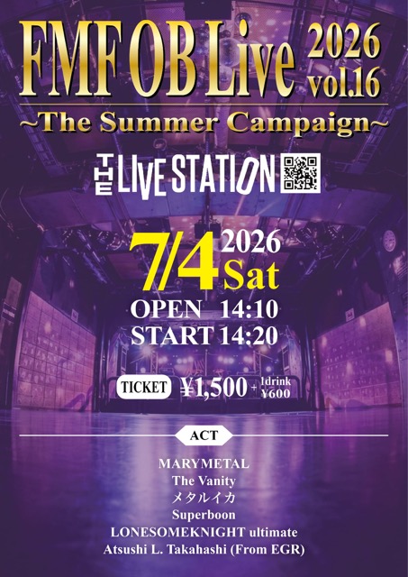 FMF OB Live 2026 vol .6 ~The Summer Campaign~