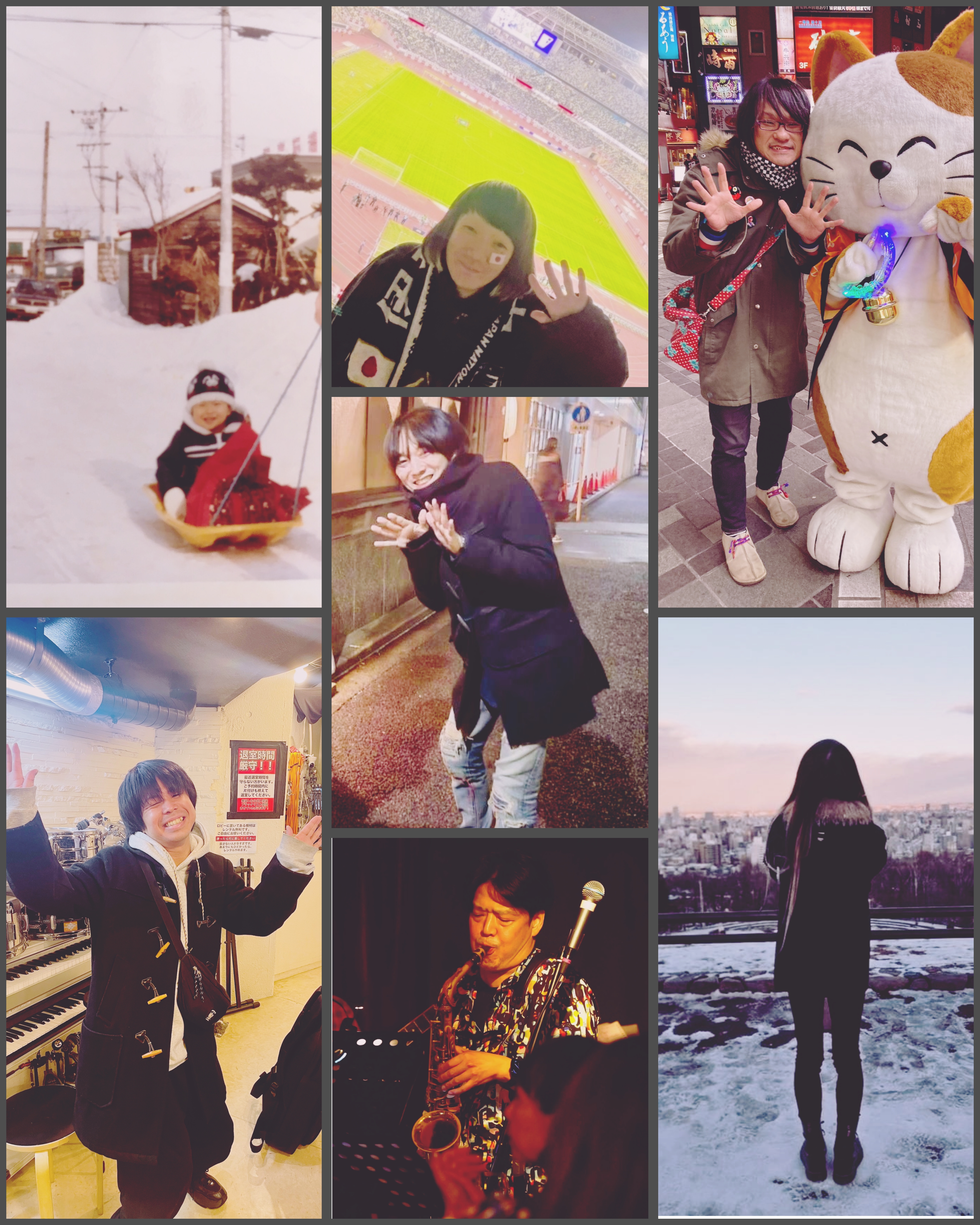  シナモンナイト【2026年・冬】