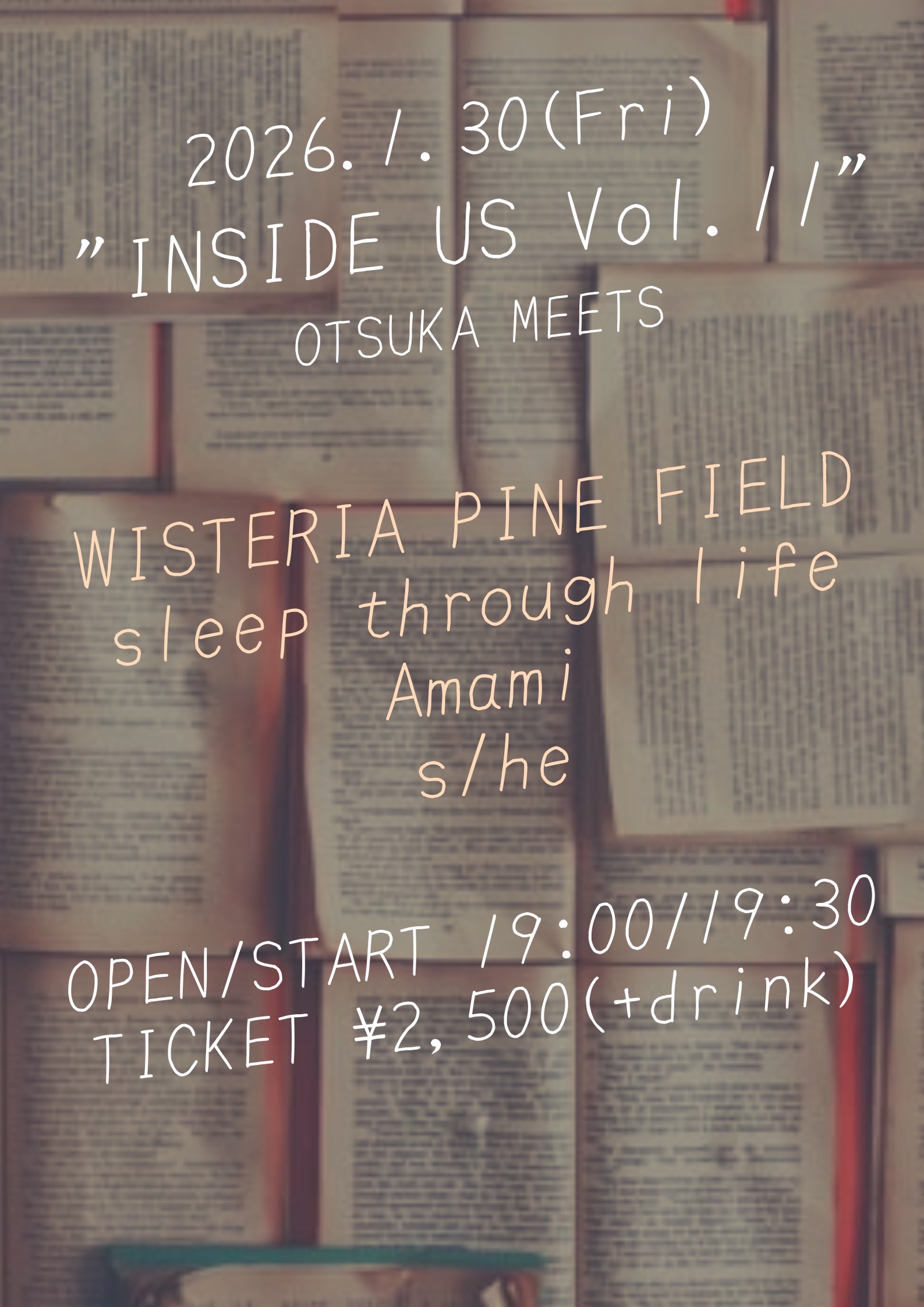 MEETS presents "INSIDE US Vol.11"