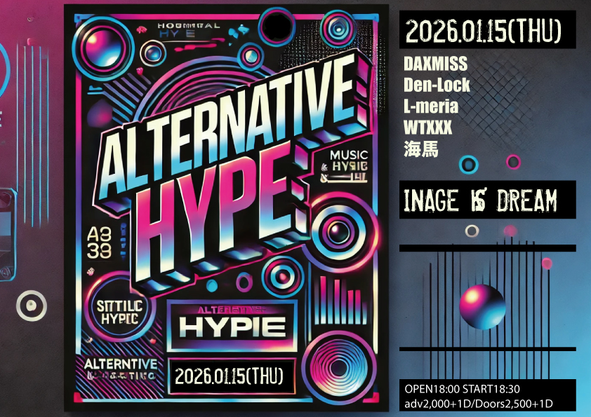 Alternative Hype vol.37
