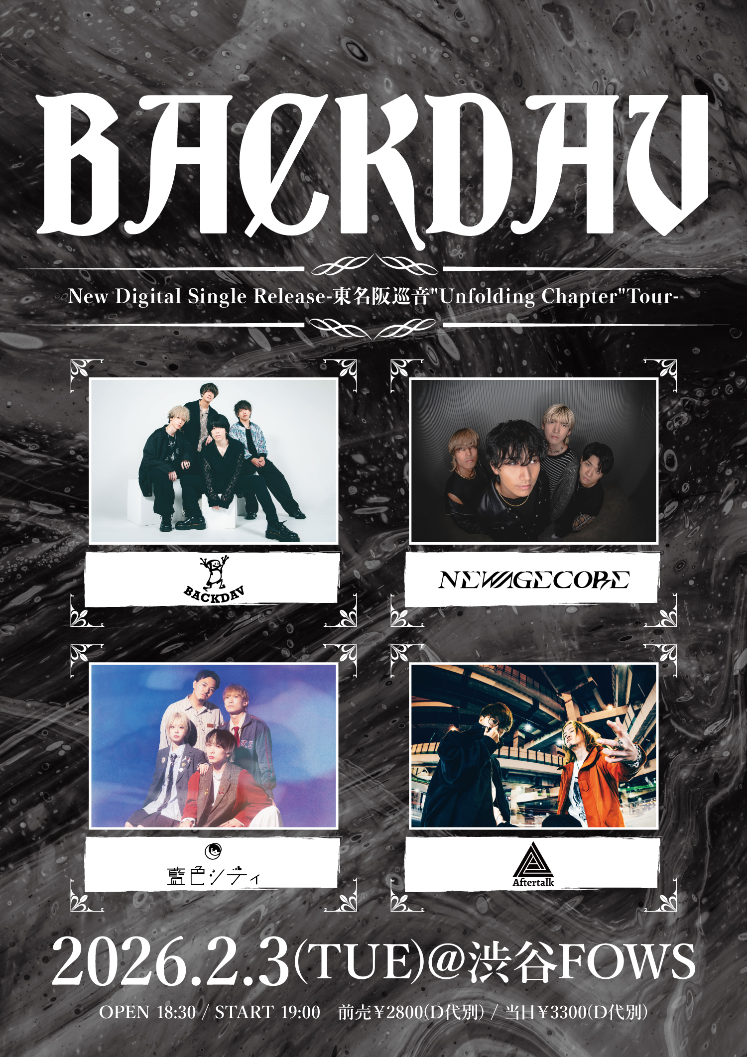 BACKDAV"New Digital Single Release" -東名阪巡音"Unfolding Chapter"Tour-