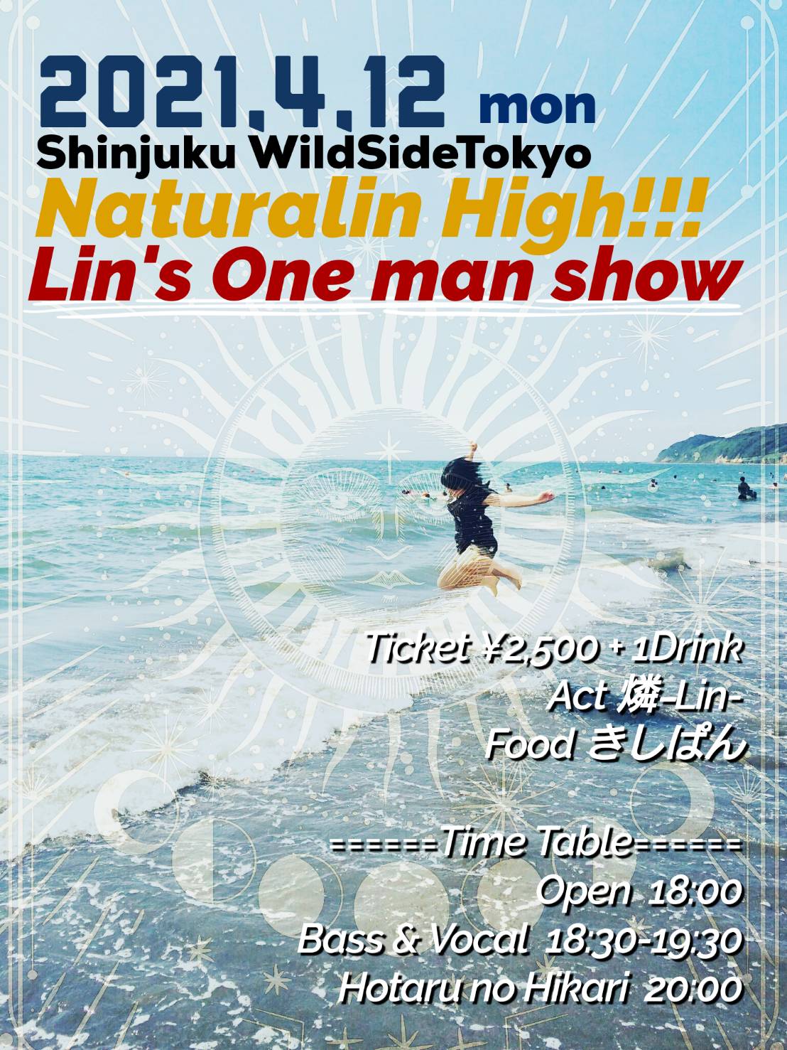 Naturalin High!!!  Lin's One man show