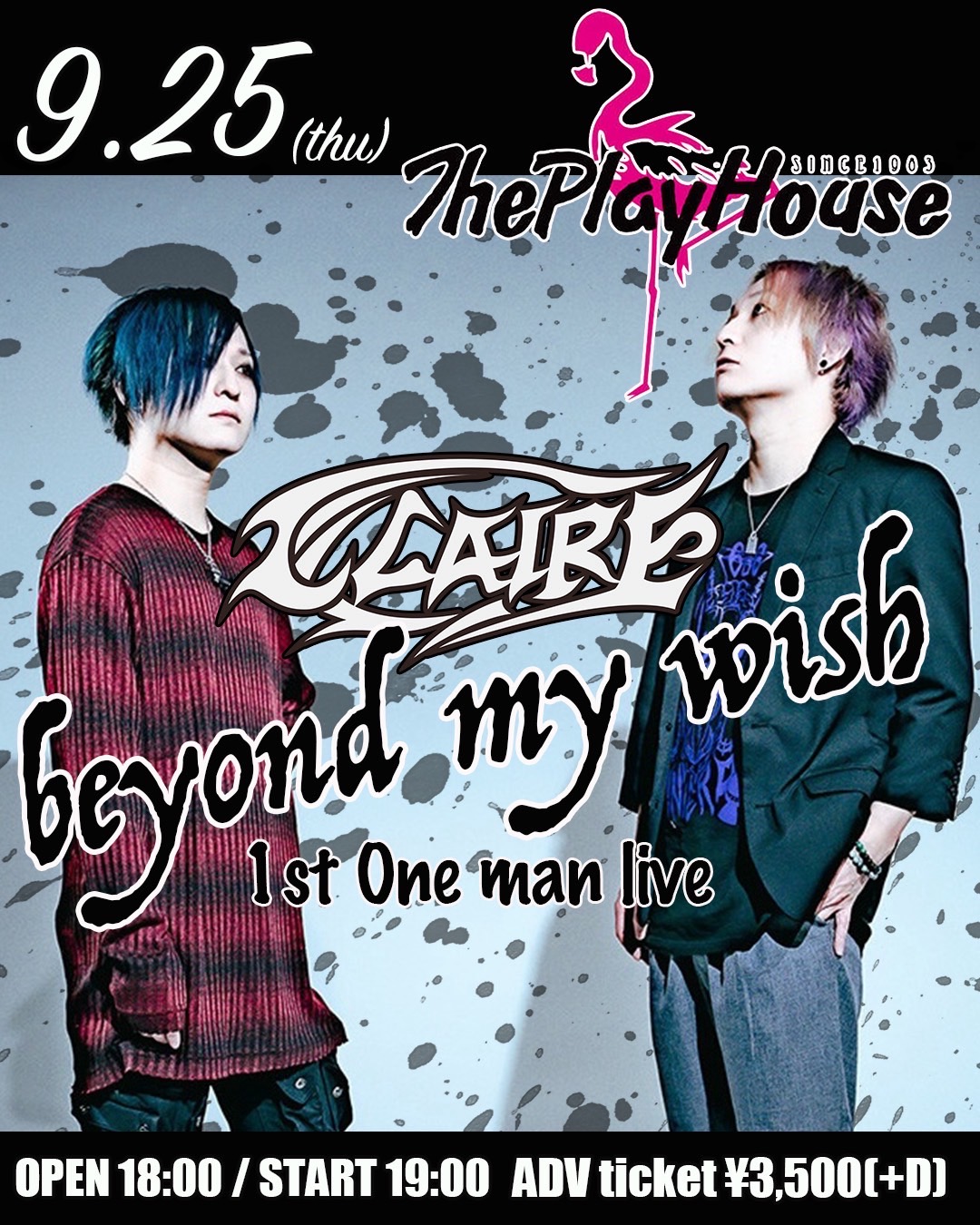 CLAIRE one man live「beyond my wish」