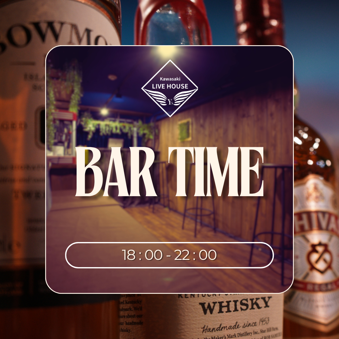 BAR TIME