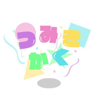 LIVE｜△つみきかく□