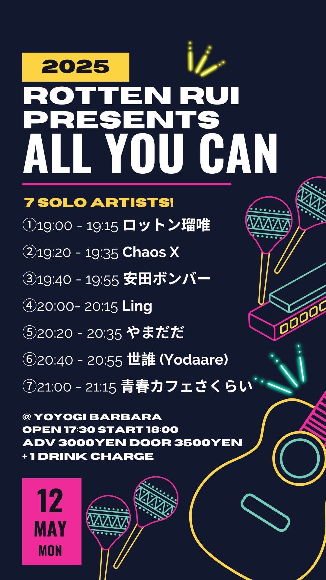 Rotten Rui Presents “ALL YOU CAN”
