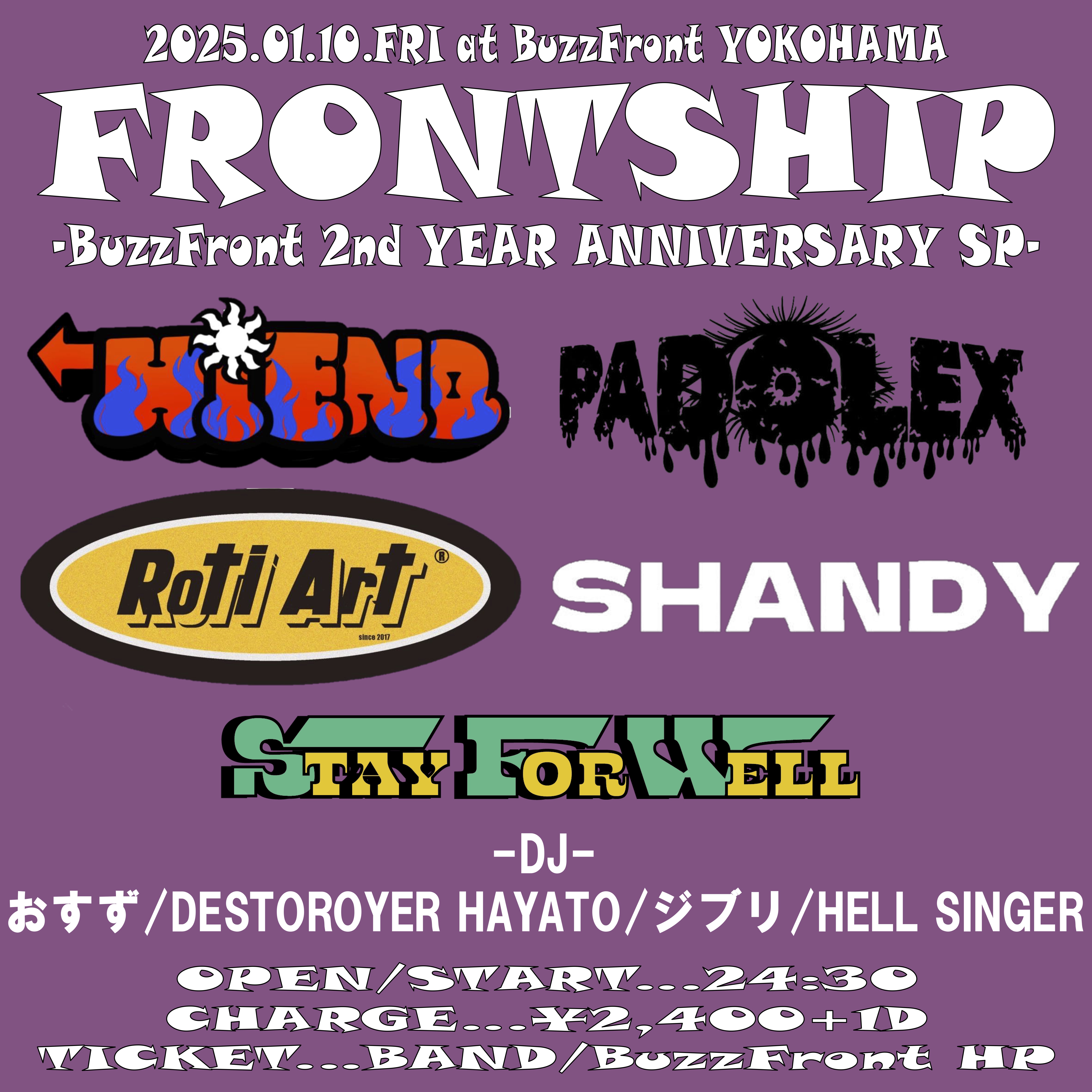 “FRONTSHIP” -BuzzFront 2nd YEAR ANNIVERSARY SP-