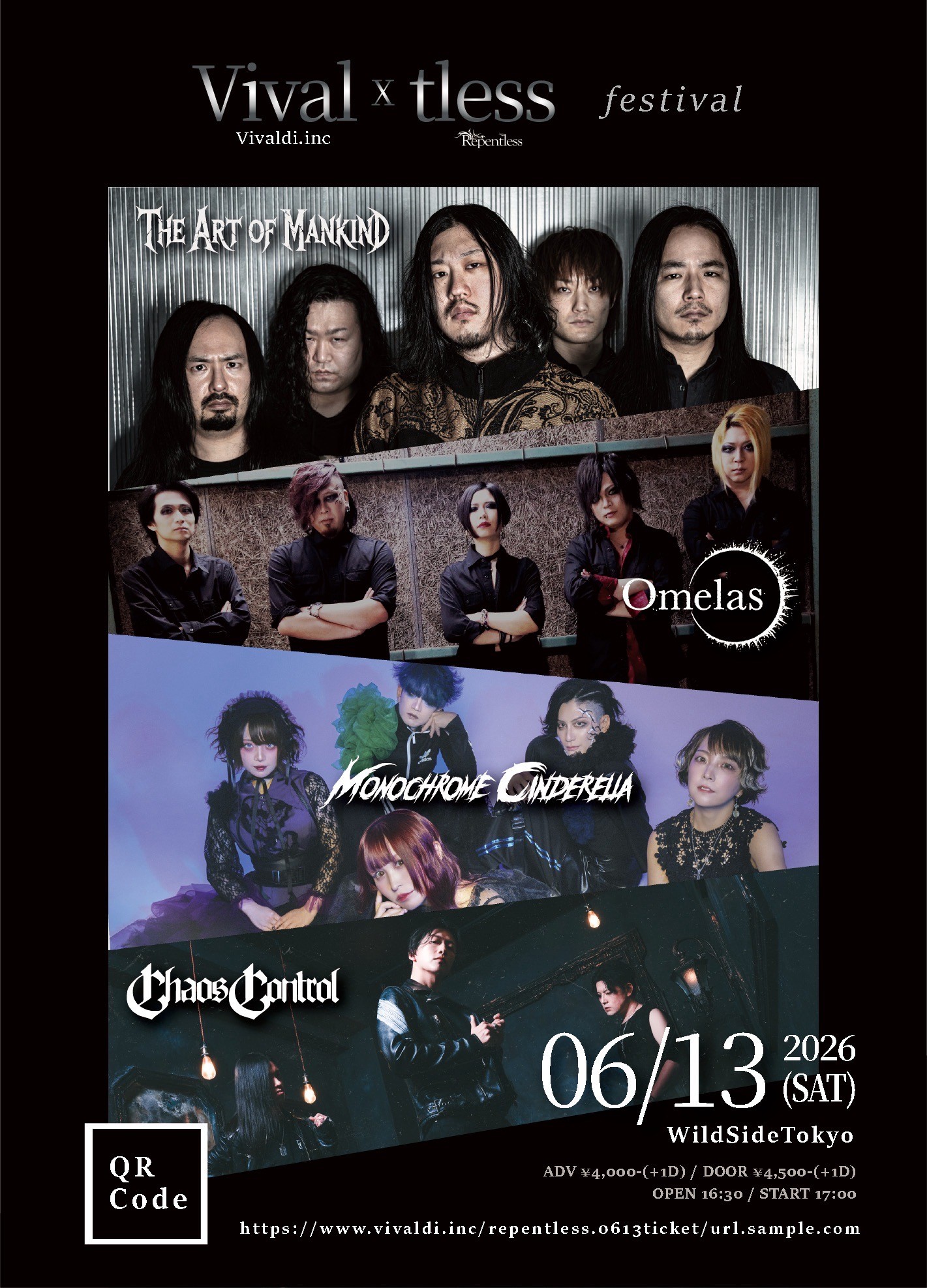【Vival×tless】festival Day1