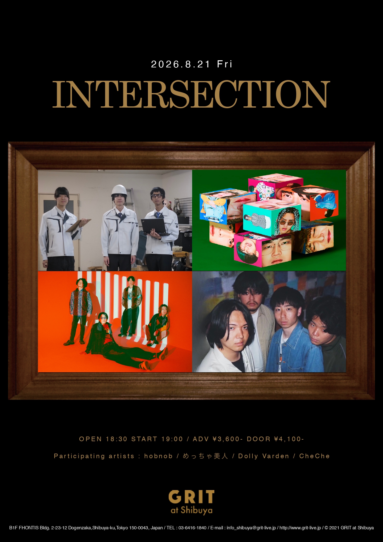 INTERSECTION