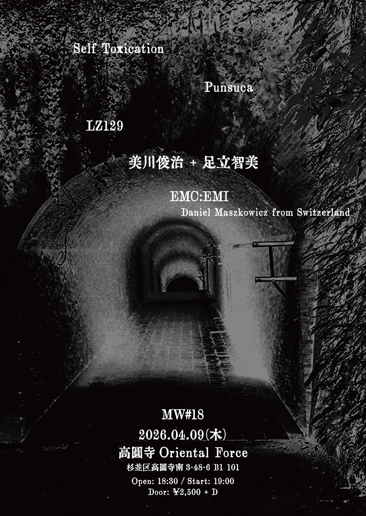 「MW #18」Presented by Kazehito Seki