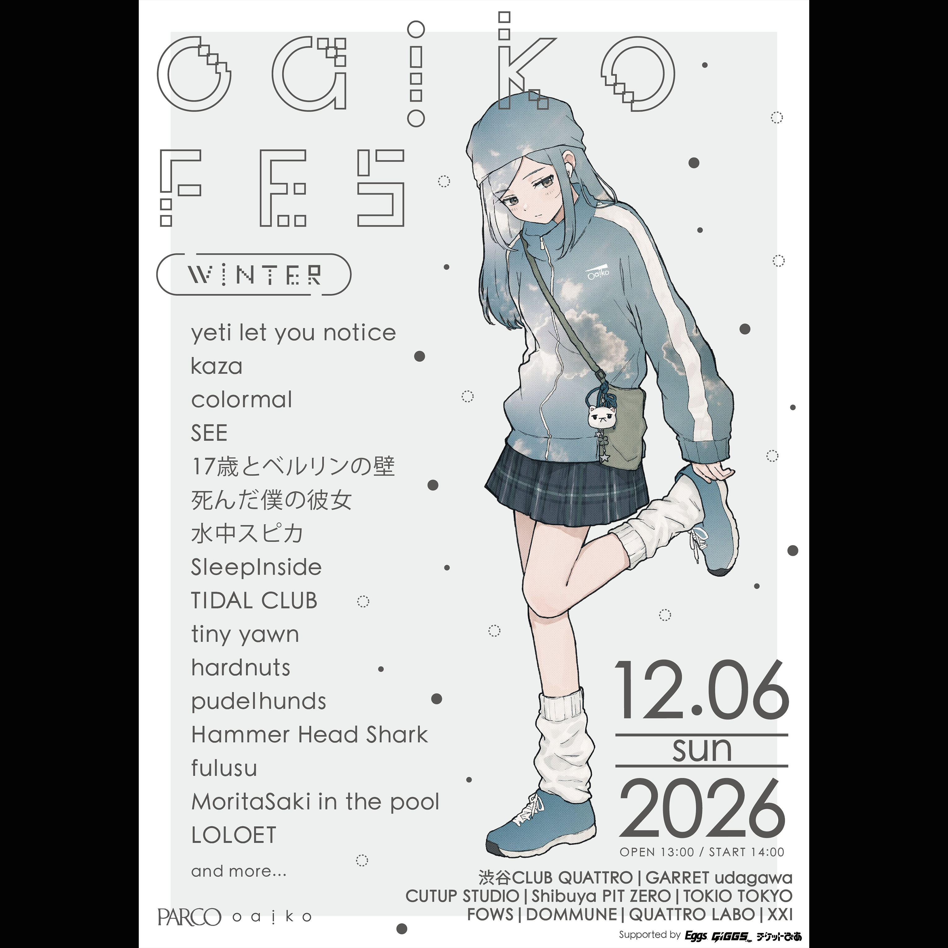 Oaiko FES 2026 winter