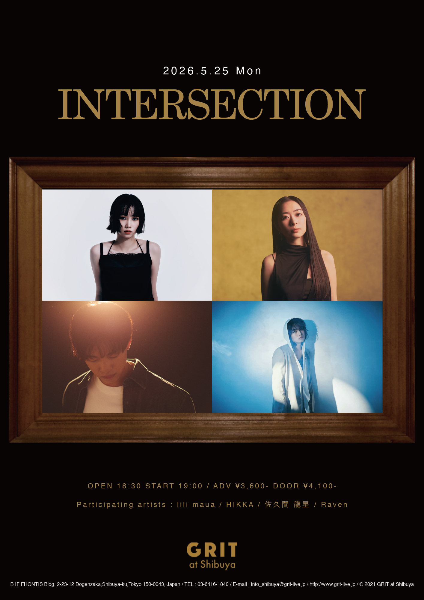 INTERSECTION