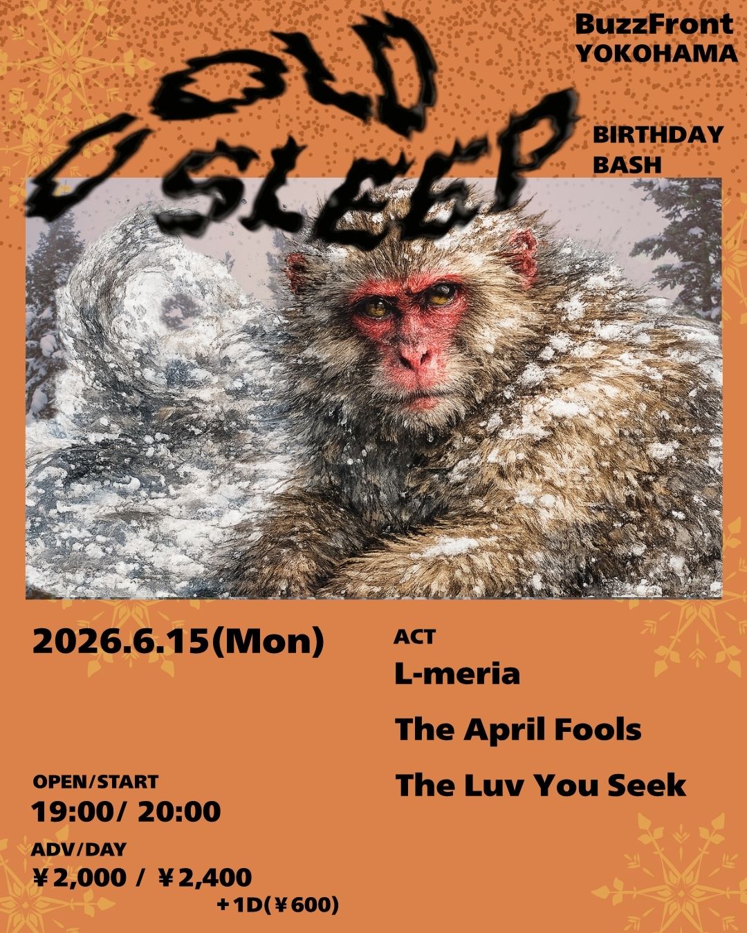 COLD SLEEP BIRTHDAY BASH
