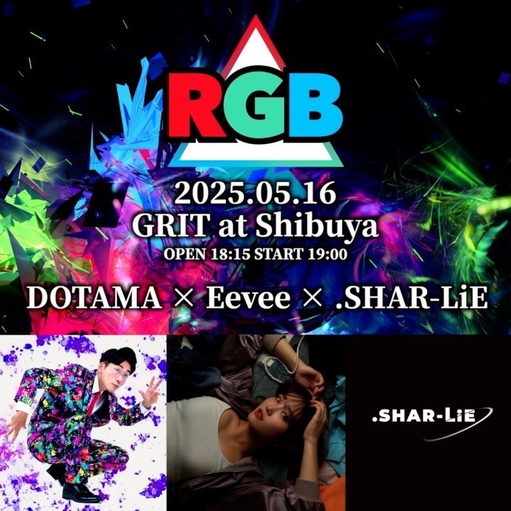 Eevee 3manLIVE 『RGB』