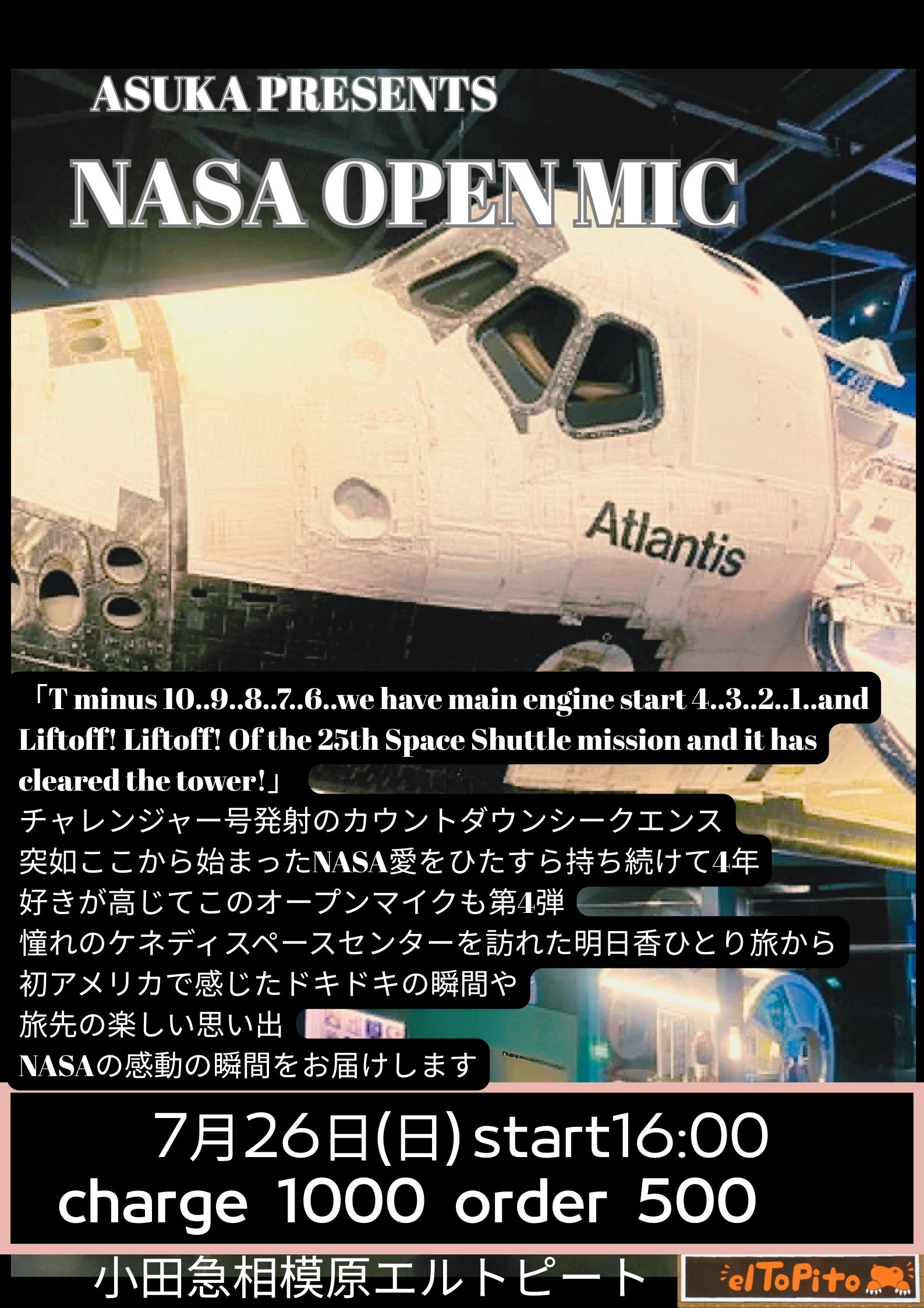 NASA OPEN MIC