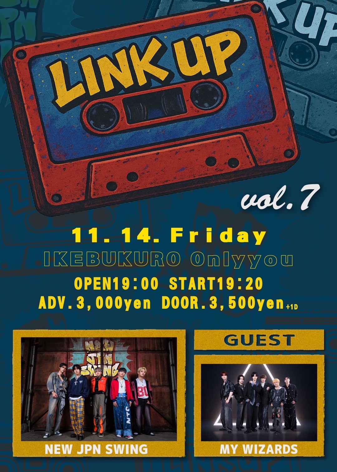 LINK UP vol.7