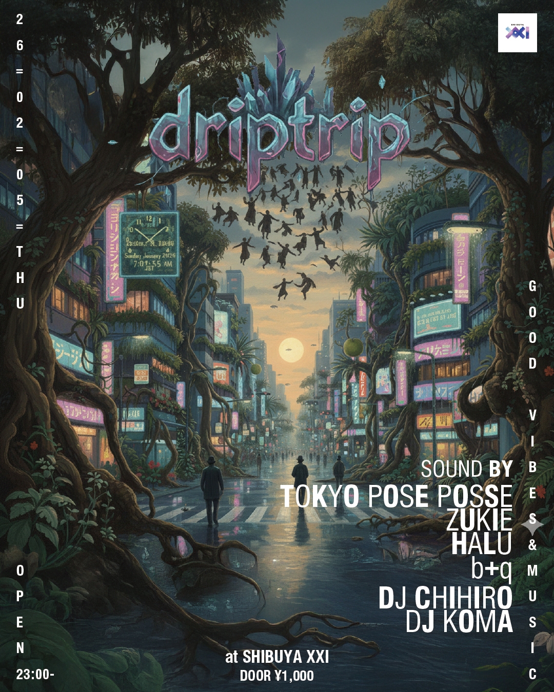 drip trip. vol.22 RE:START