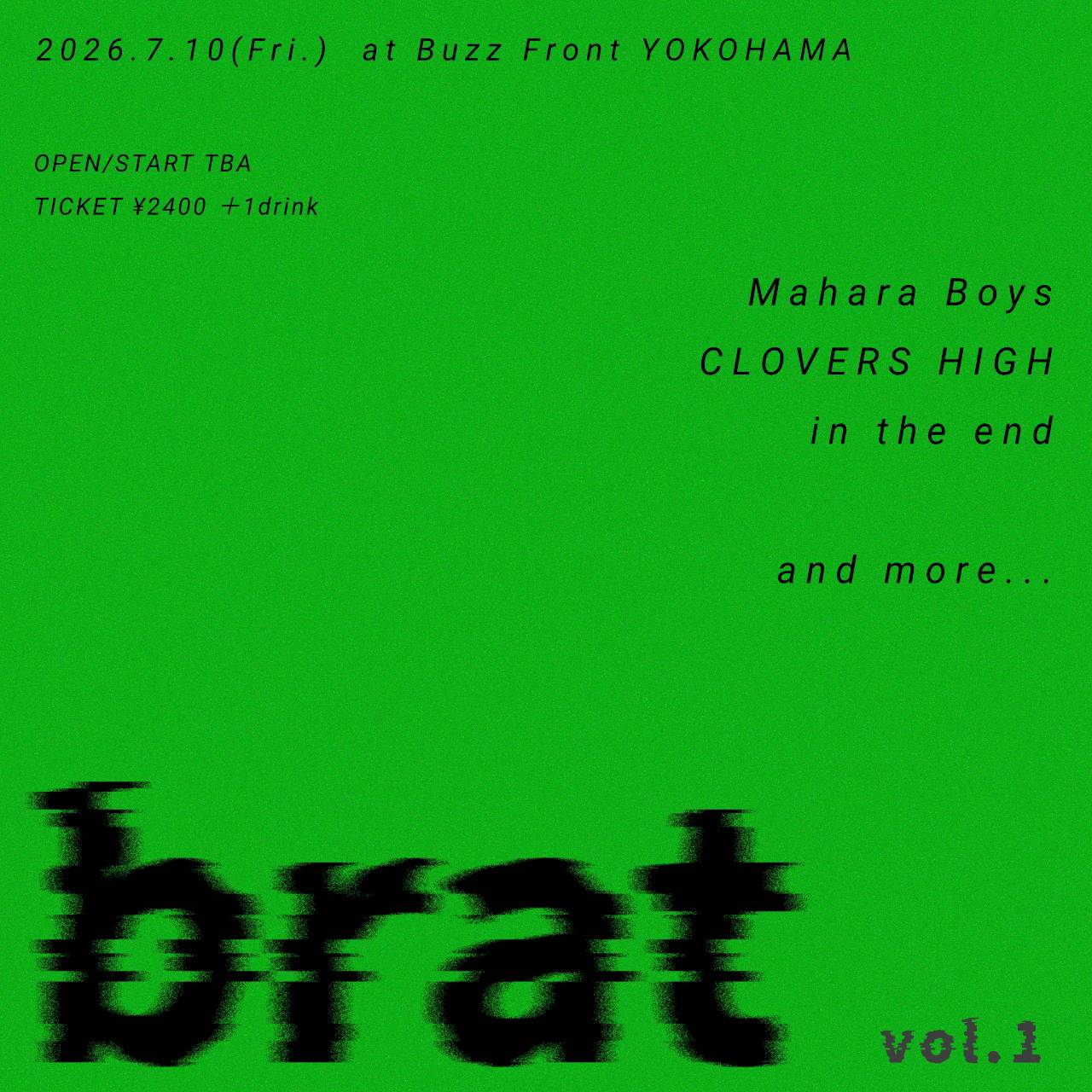 "brat vol.1"