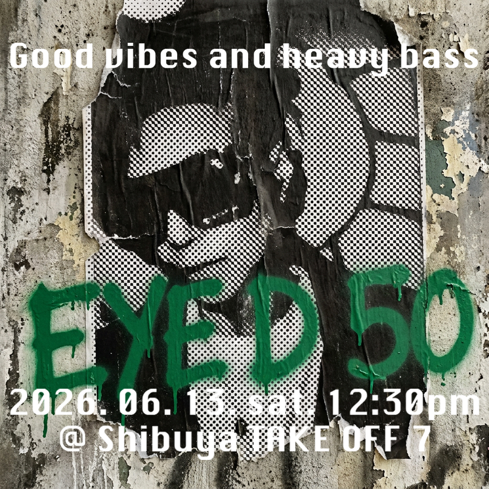 EYE D #50