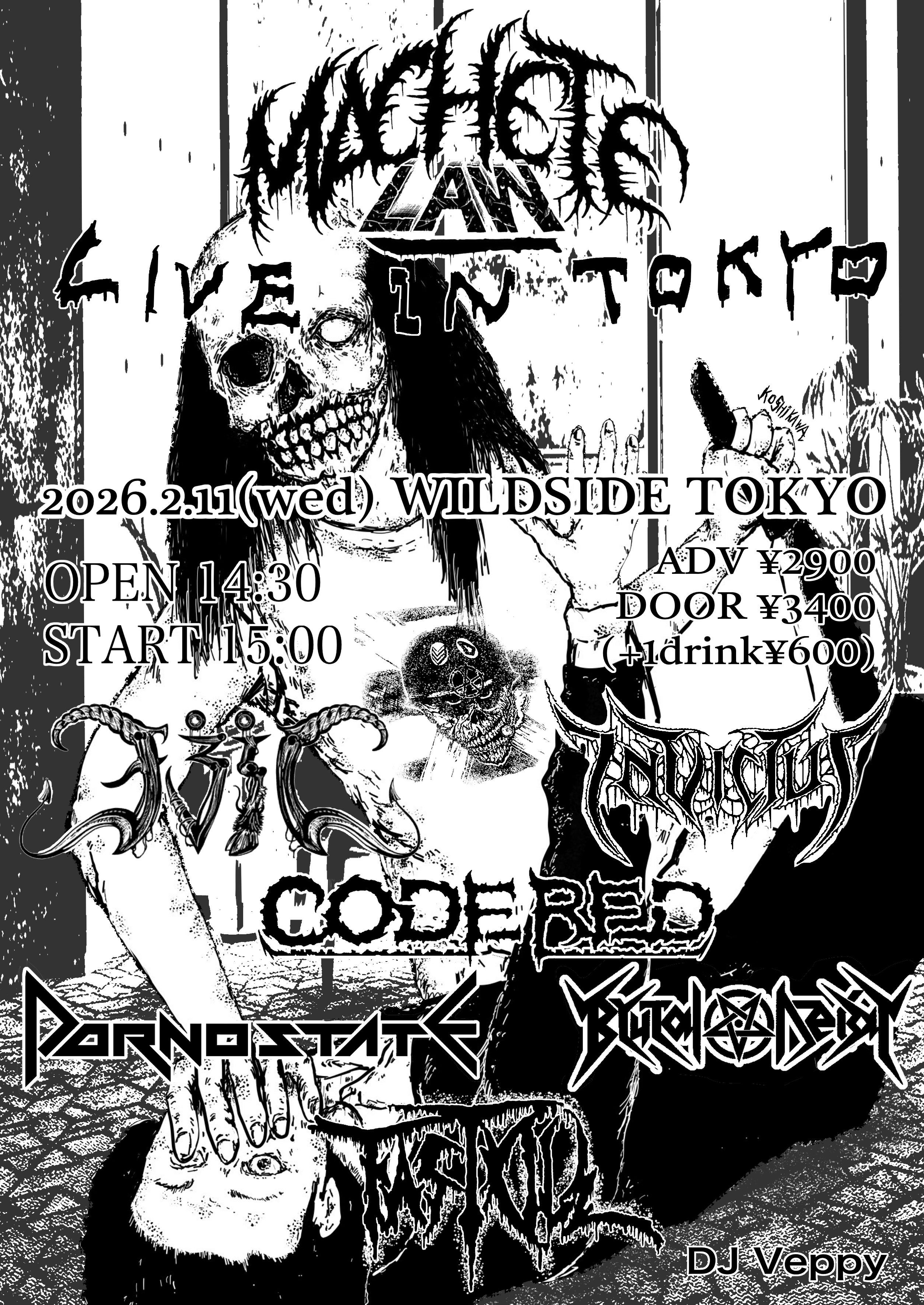 MACHETE LAW LIVE IN TOKYO