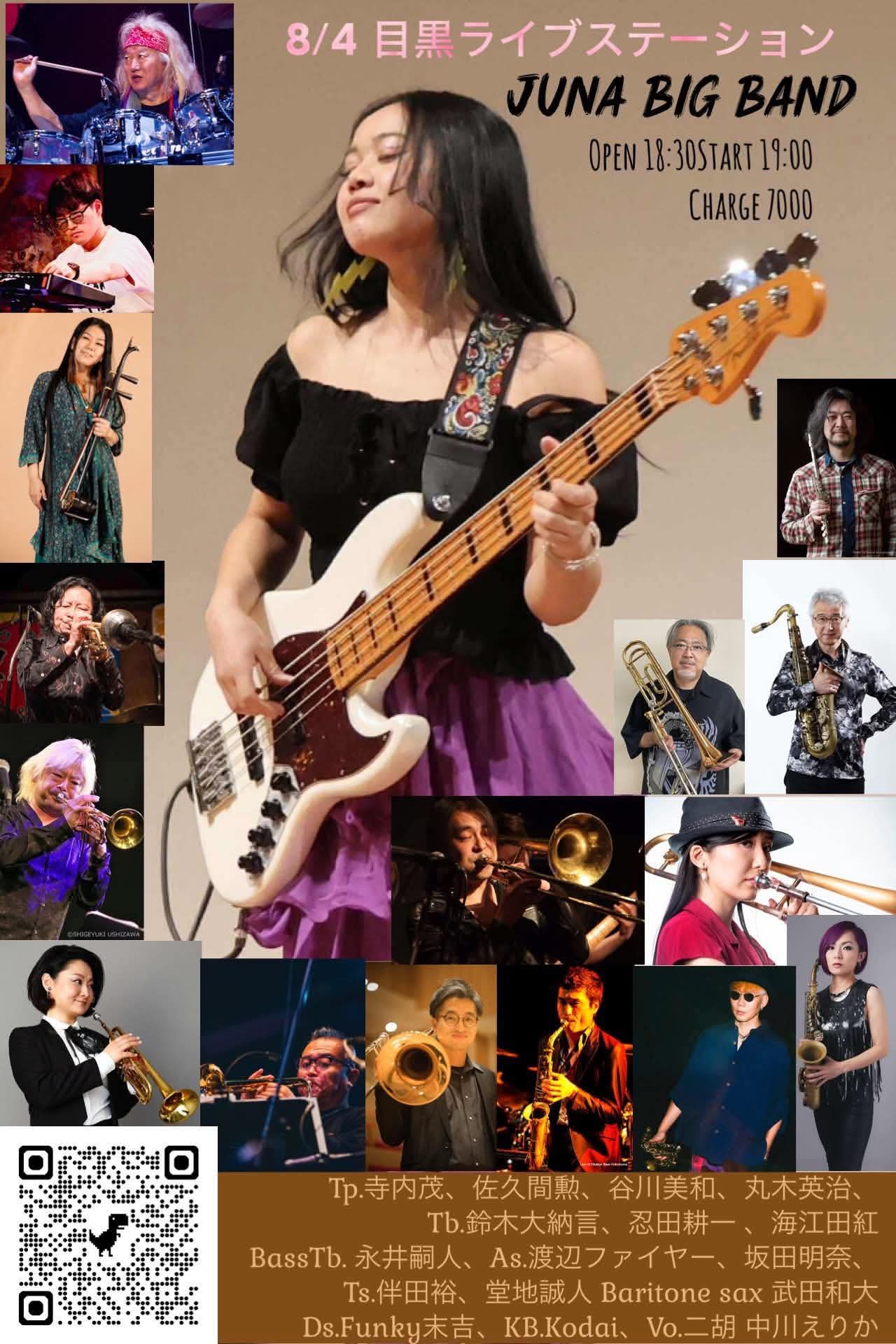 JUNA BIG BAND