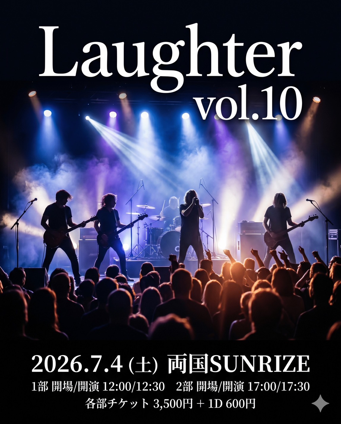 【Laughter vol.10】