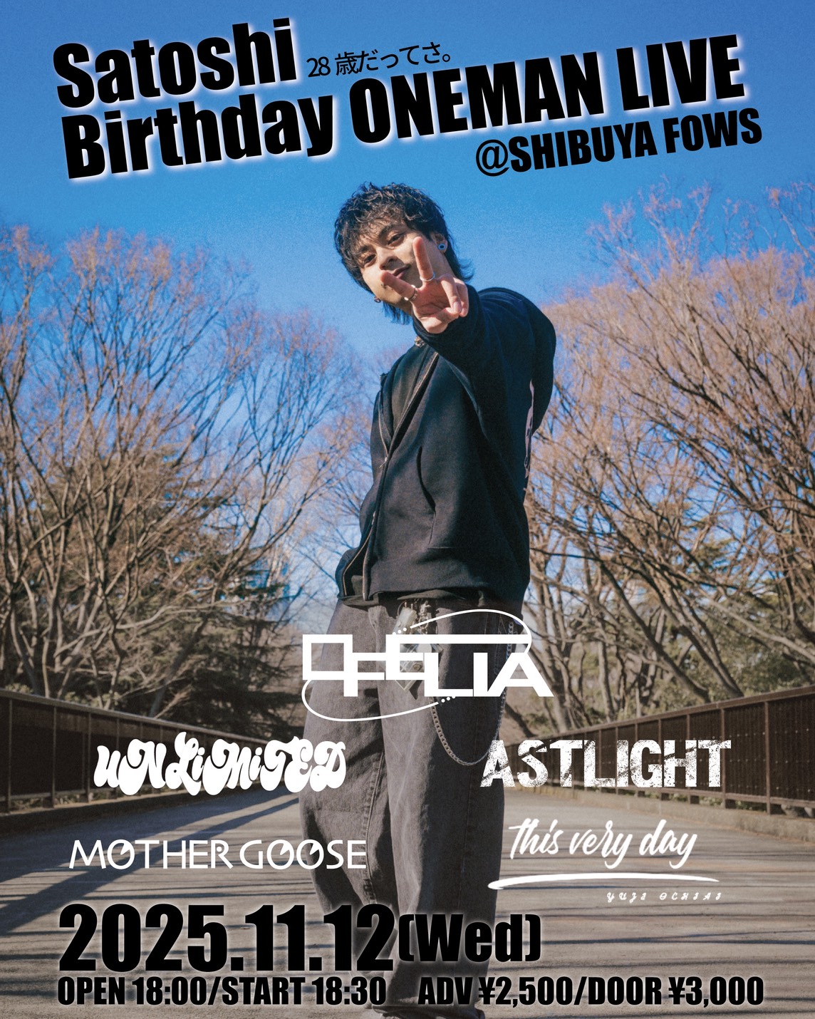 『Satoshi Birthday ONEMAN LIVE』