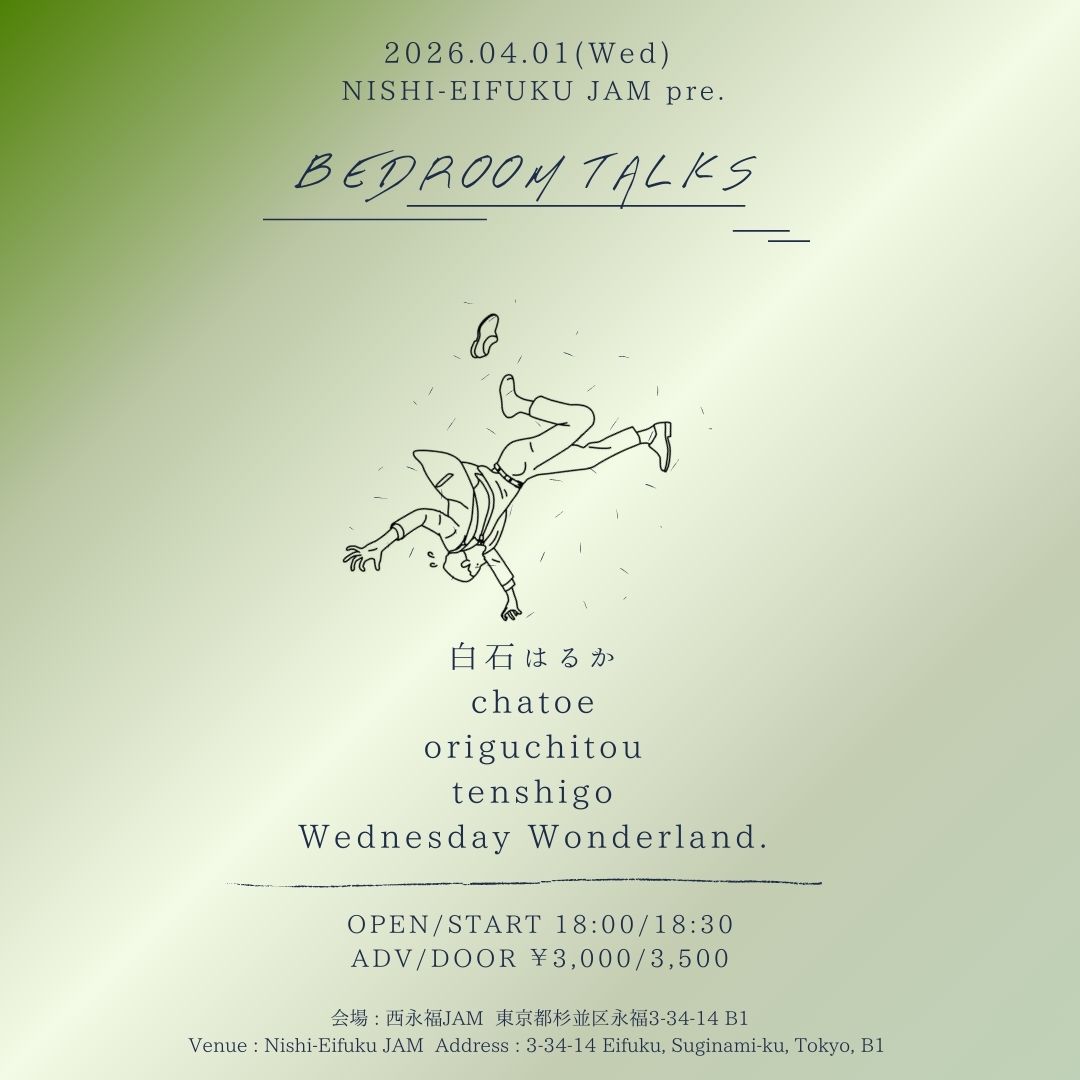 JAM pre. BEDROOM TALKS