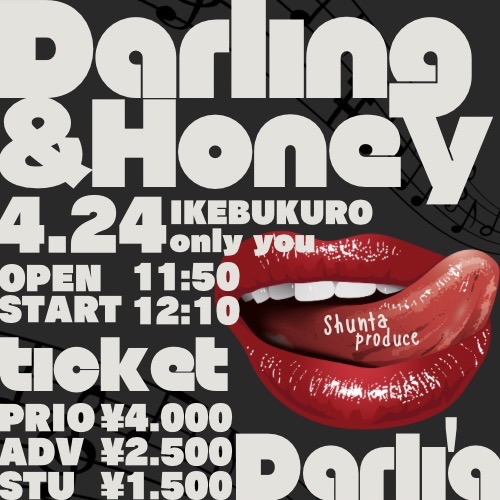 Darling&Honey