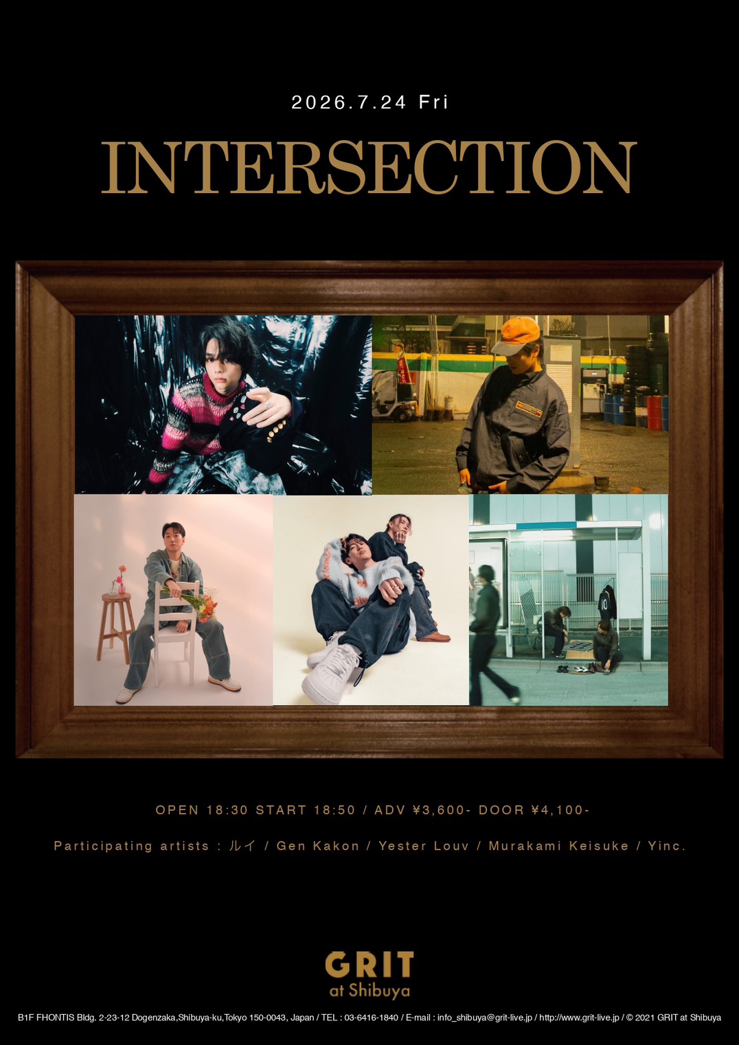 INTERSECTION
