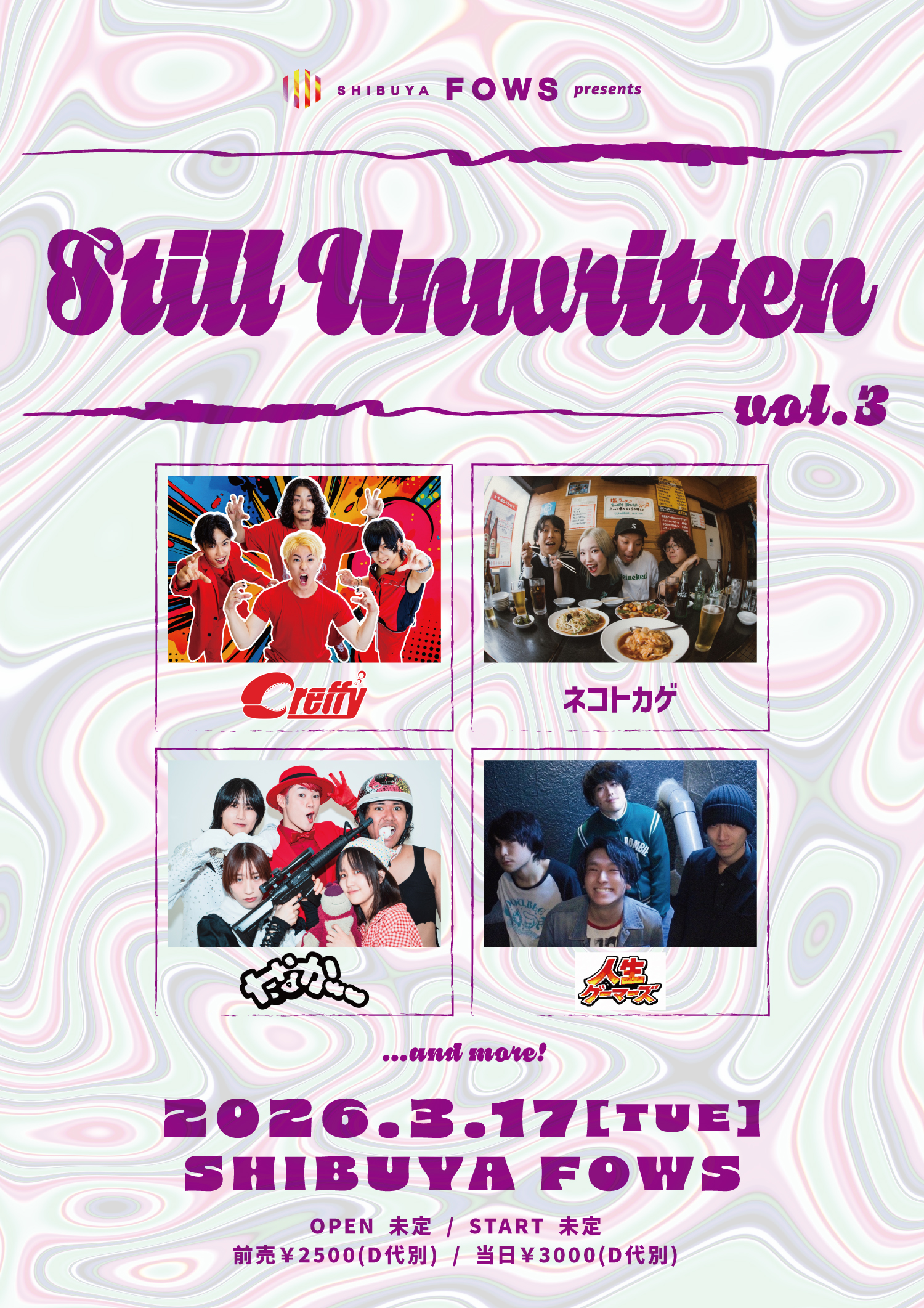 FOWS pre.『Still Unwritten vol.3』