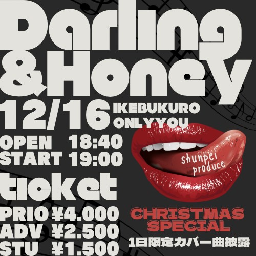 Darling&Honey