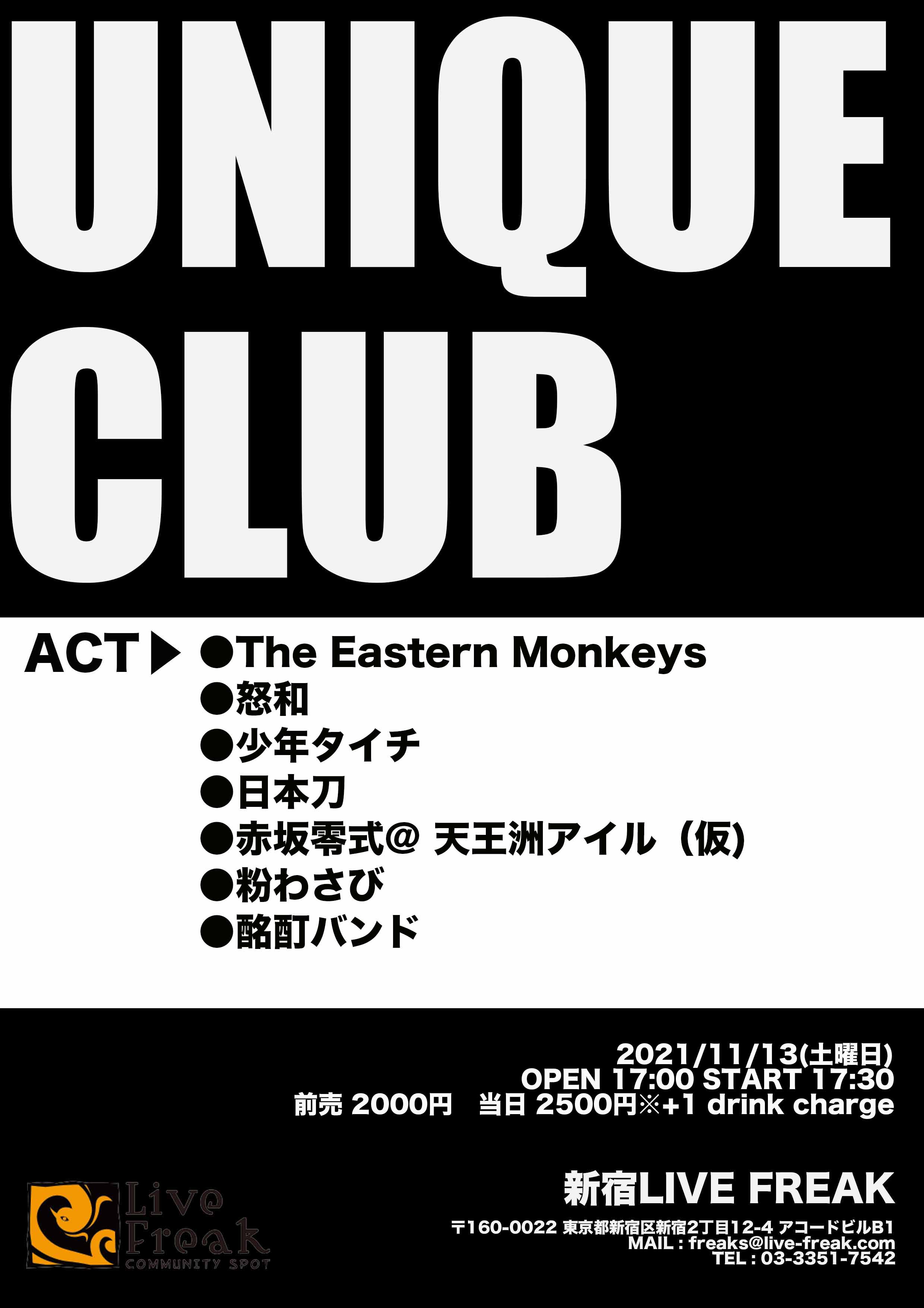 UNIQUE CLUB
