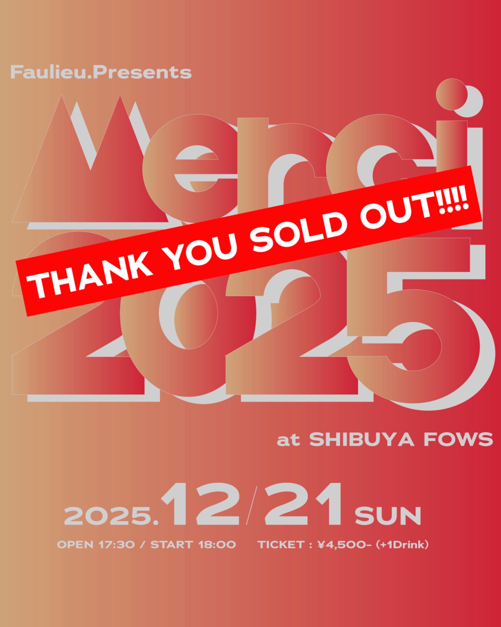 Faulieu. Presents "Merci 2025”