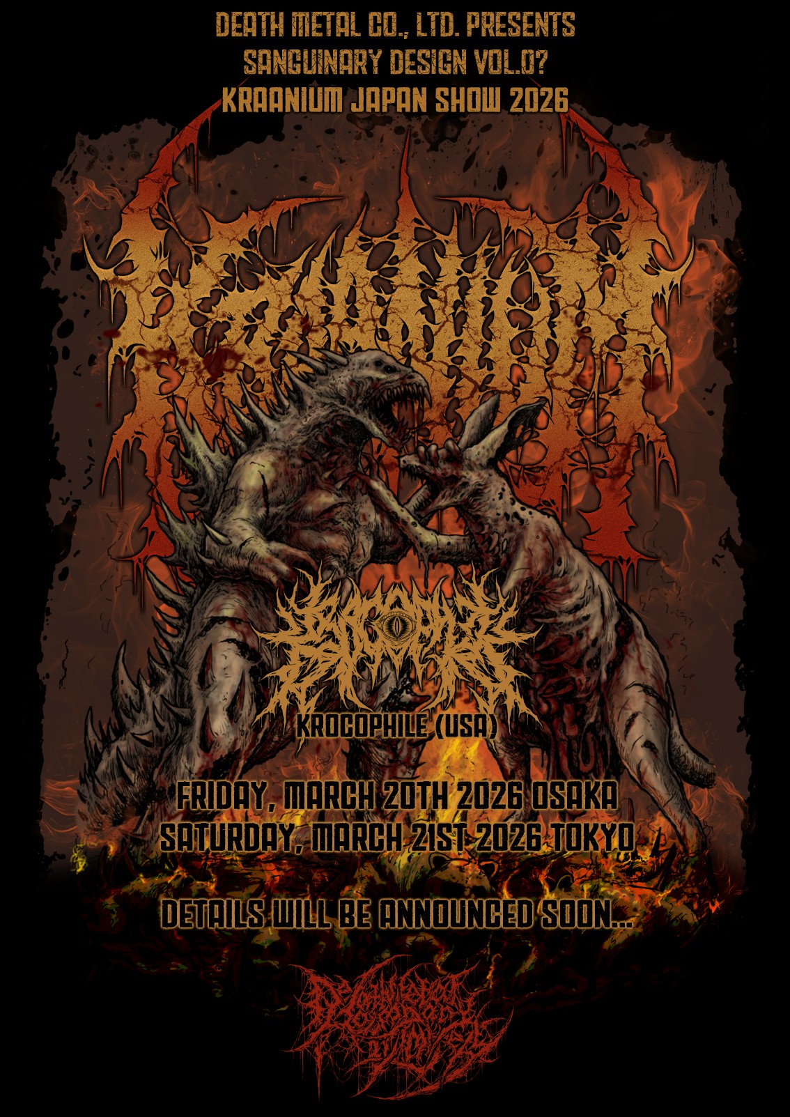 【NIGHT EVENT】Sanguinary Design Vol.05 Kraanium Japan Show 2026