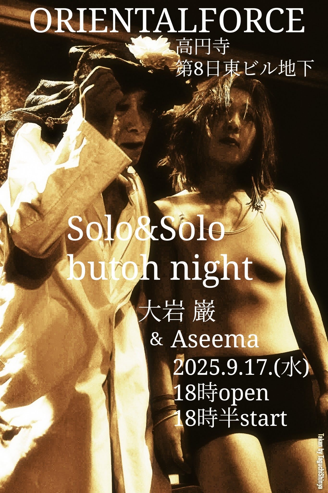「Solo & Solo butoh night」Presented by Aseema