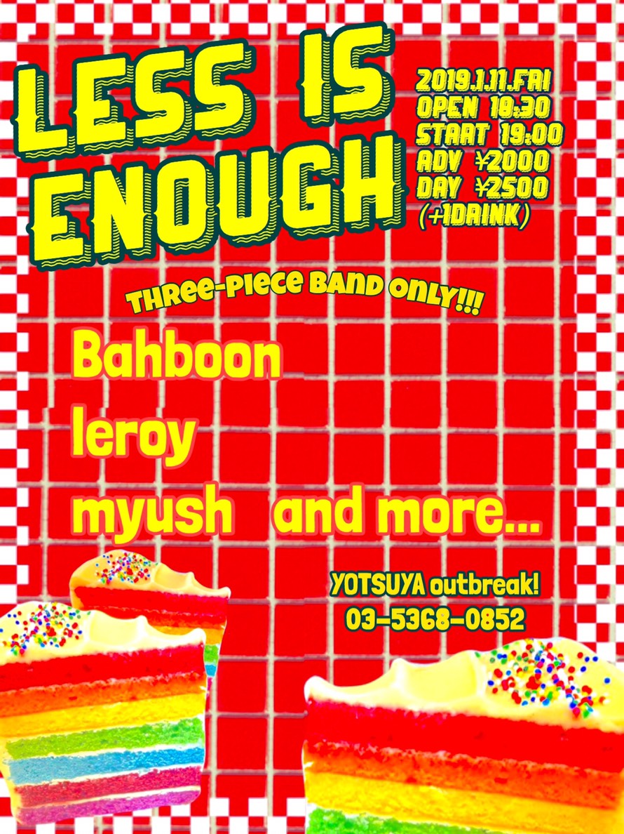 LESS IS ENOUGH