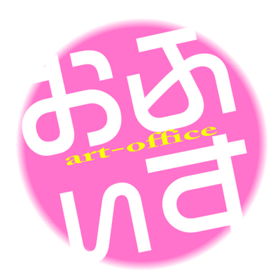 LIVE｜ARTOFFICE 
