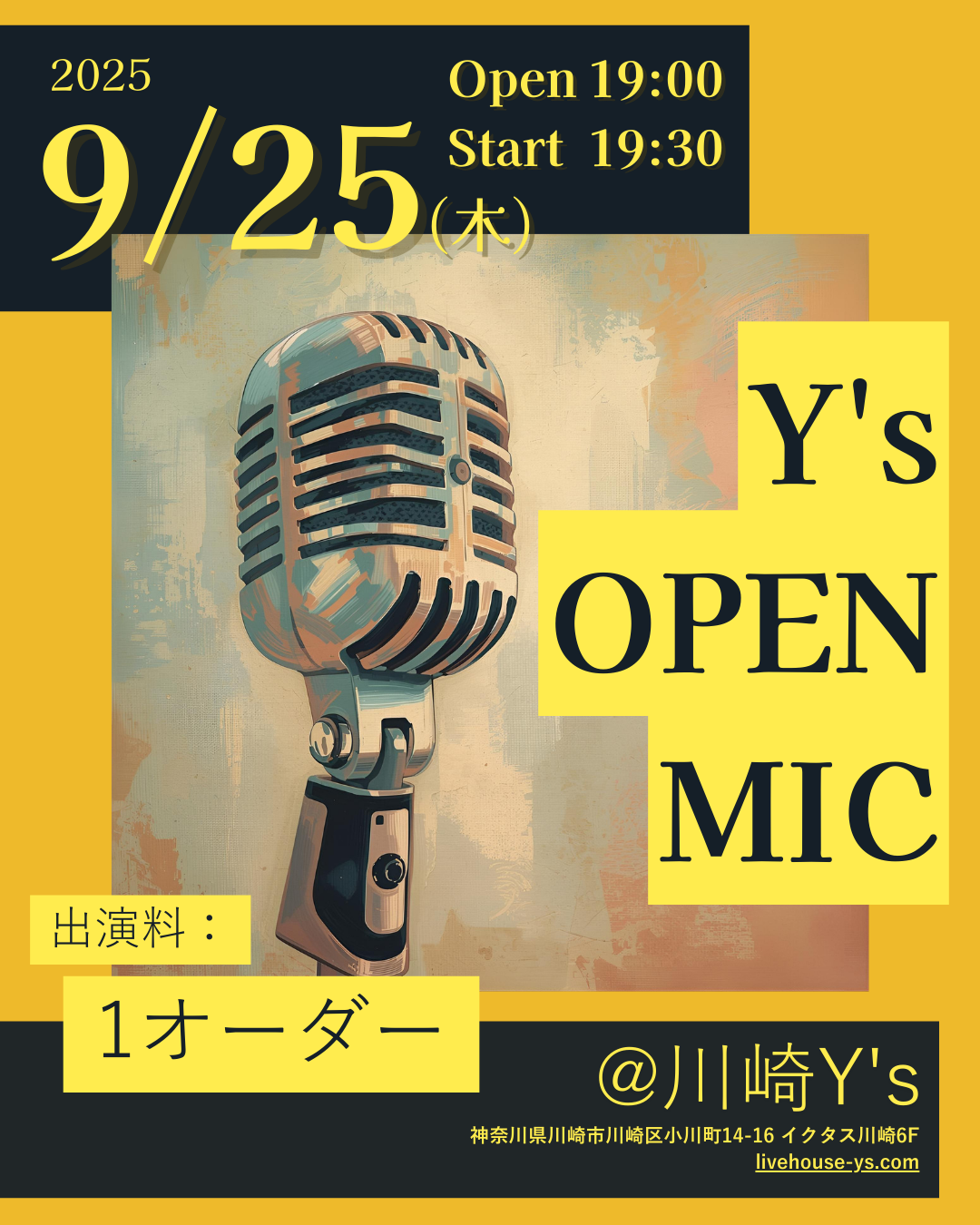 Y's OPEN MIC