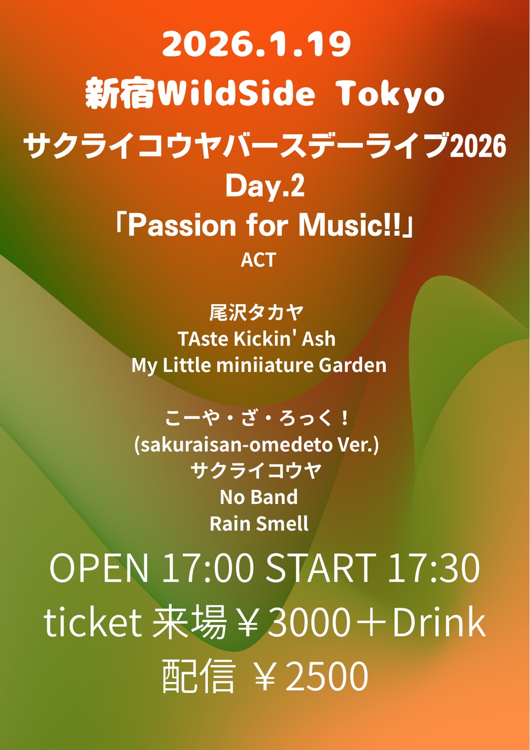 サクライコウヤバースデーライブ2026 Day.2 「Passion for Music!!」