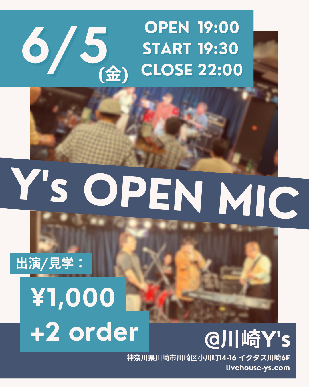 Y's OPEN MIC
