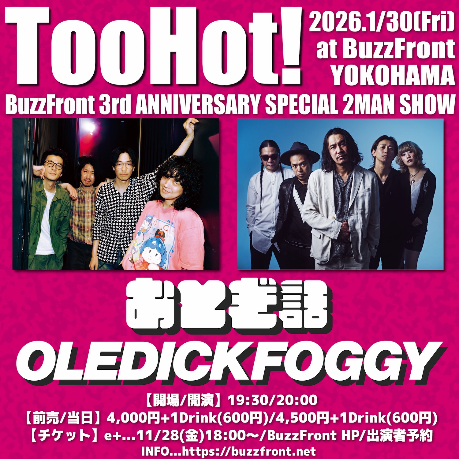 Too Hot! BuzzFront 3rd ANNIVERSARY SPECIAL 2MAN SHOW