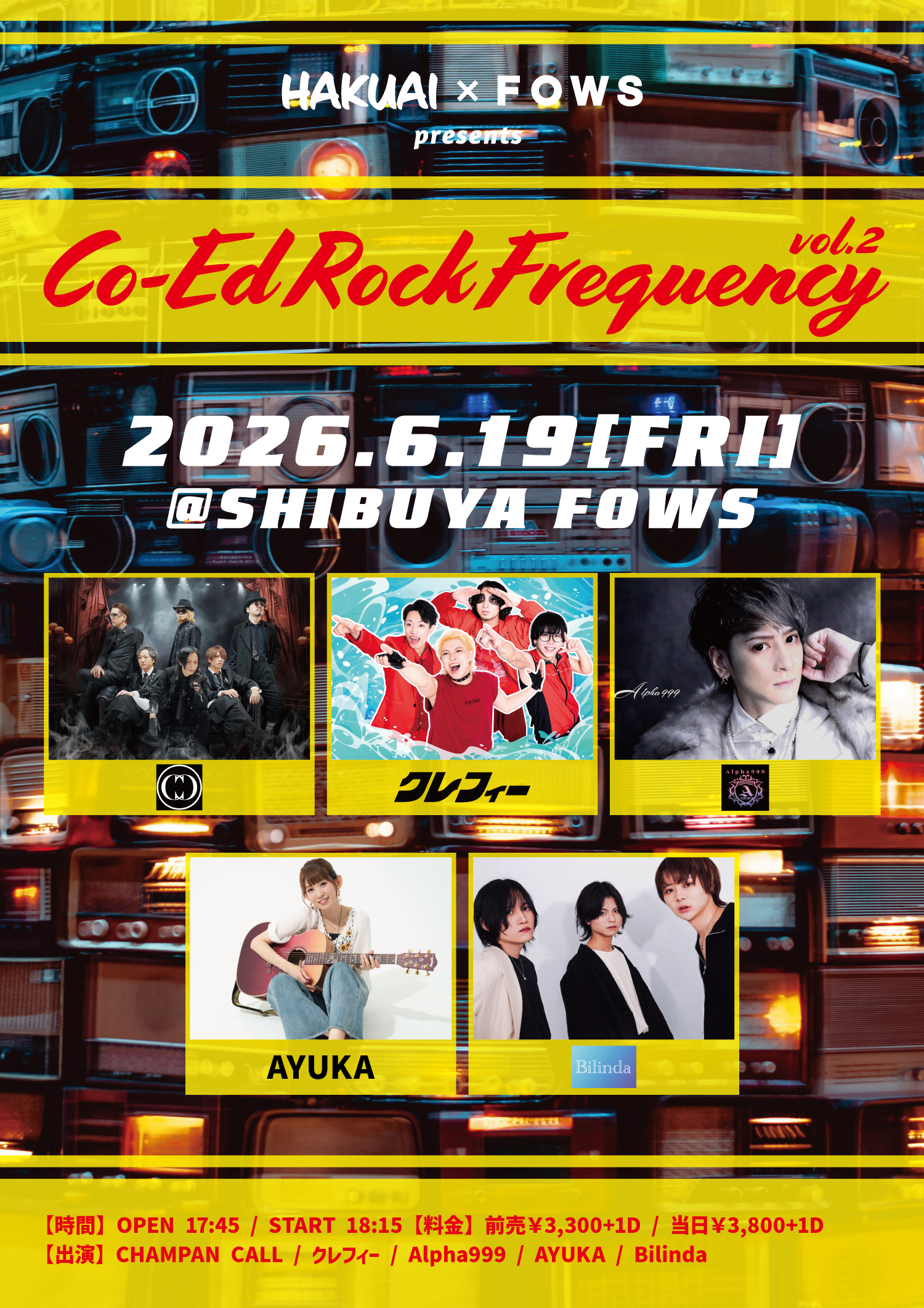 HAKUAI×FOWS pre.『Co-Ed Rock Frequency vol.2』