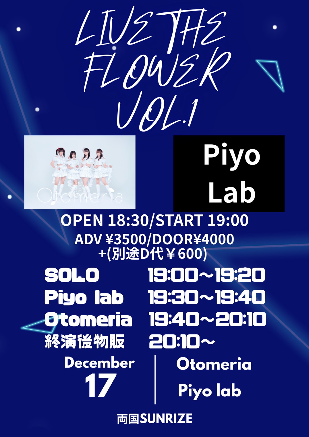 【LIVE THE Flower Vol.1】